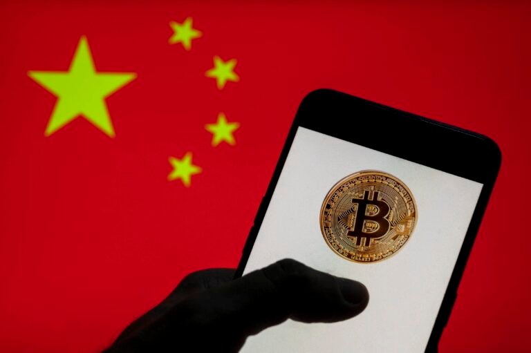 INTEL: China seeks to confiscate $5 billion in Bitcoin held by the UK