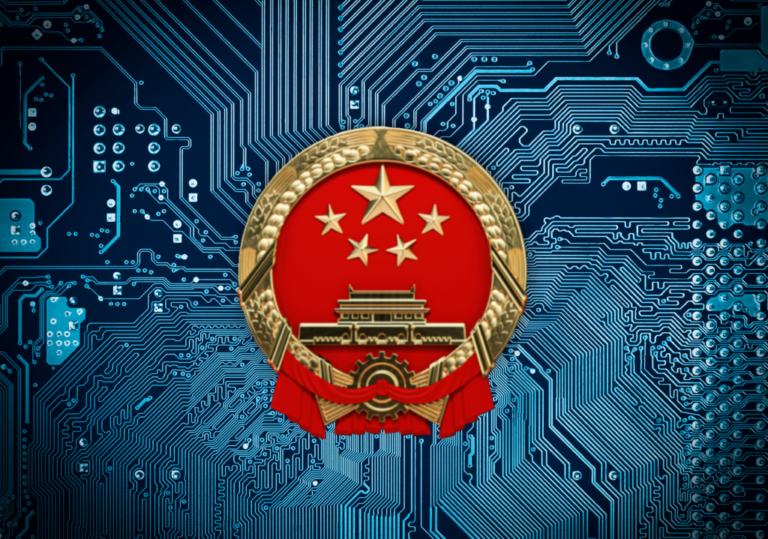 INTEL: China targets 2030 for national blockchain network completion